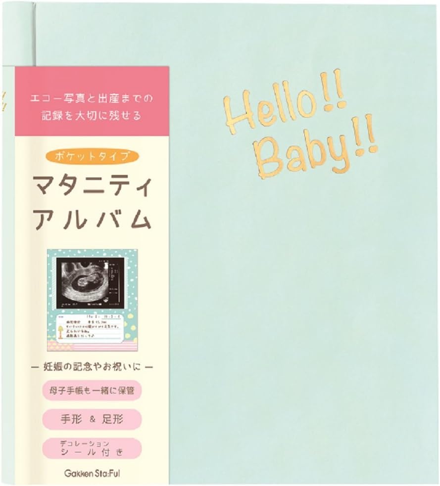 Amazon Co Jp 学研ステイフル マタニティアルバム ブルー D 文房具 オフィス用品