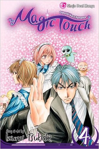 The Magic Touch Vol 4 4 Tsubaki Izumi Tsubaki Izumi 9781421521657 Amazon Com Books