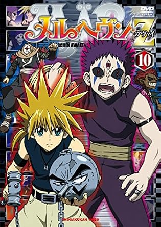 高品質 メルヘヴン デュエルマスターズ