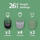 PHILIPS Multigroom 7000 Series MG7962/30 19-Piece Trimmer Shaver Body view 3