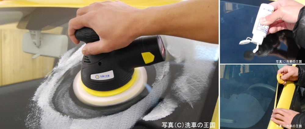 Amazon 洗車の王国 フェルトバフ 150mm ポリッシャー用 コンパウンド 研磨 ガラス面専用 油膜取り 250 ポリッシャー 車 バイク