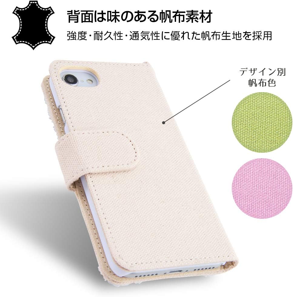 Amazon Co Jp イングレム Apple Iphone Se 第2世代 Iphone 8 Iphone 7 Iphone 6s Iphone 6 手帳型ケース サガラ刺繍 トイ ストーリー ロッツォ Is Dp7s6sgr1 Lt 家電 カメラ