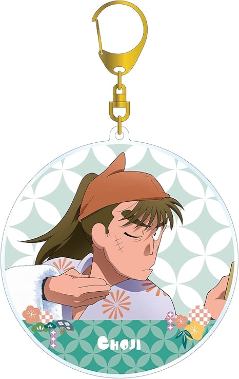 Amazon 忍たま乱太郎 描き下ろしイラスト 中在家長次 みんなで商いver Bigアクリルキーホルダー アニメ 萌えグッズ 通販