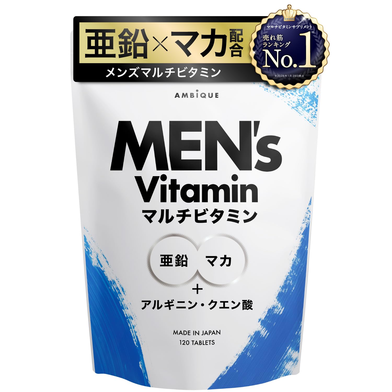 アンビーク メンズマルチビタミン 亜鉛 マカ 錠剤 ビタミン14種 クエン酸 アルギニン シトルリン 即効チャージ 持続型 栄養機能食品 ビオチン (通常サイズ×1袋)