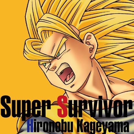 Kageyama Hironobu Super Survivor Amazon Com Music
