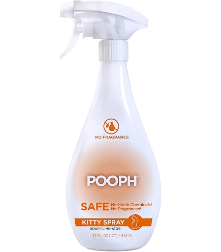 Amazon.com: Pooph Pet Odor Eliminator, 32oz