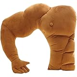 【 これで人肌恋しい夜も寂しくない！ 筋肉 男 の 腕枕 】 抱き枕 クッション マッチョ な 男性 を 忠実 に再現 【 心地よく 眠れる &ldquo;癒し系&rdquo; 枕 】