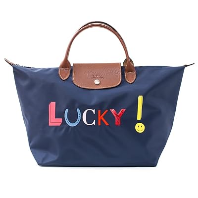 LONGCHAMP Le Pliage France Navy Blue Lucky Large Top Philippines