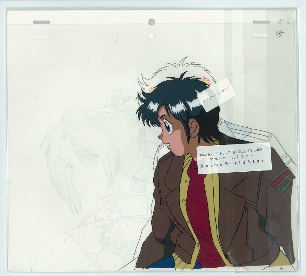 Amazon マジカルトワイライト アダルトアニメ セル画 ５９２ アニメ 萌えグッズ 通販