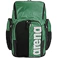 ARENA Spiky III Backpack 45 Swimming Athlete Sports Gym Rucksack Large Training Gear Equipment Swim Bag for Men and Women, 45 Liters, Green