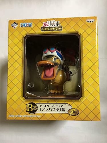 Amazon Co Jp 一番くじ ワンピース ヒストリーオブチョッパー Golden Edition B賞 ヒストリーフィギュア アラバスタ チョッパー カルー ホビー 通販