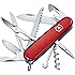 Victorinox Taschenmesser Huntsman (15 Funktionen, Schere, Holzsäge, Schraubendreher) rot