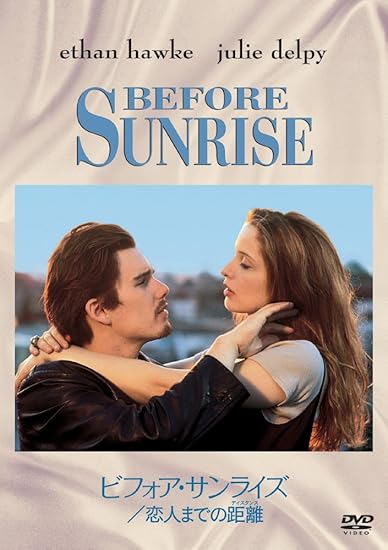 偶然の恋人 Bounce Film Japaneseclass Jp