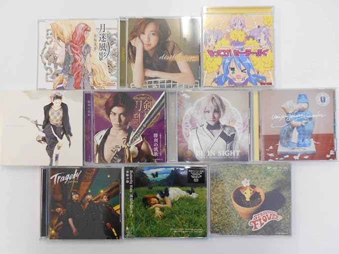 Amazon Ae029 Cd ミュージカル 刀剣乱舞 涼宮ハルヒの消失 血界戦線 Rave 他 10枚 セット まとめ 大量セット アイドル 芸能人グッズ 通販