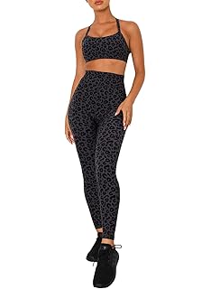 leopard workout set