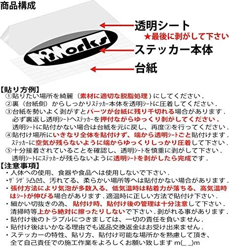 100 品質保証 Pcソフト ライム 腕時計 絆創膏 ペット用品 B01ir5bg 約180mmx約150mm 激安超特価 黄緑 バンドエイド 2 正規品送料無料 カッティングステッカー 新作製品 世界最高品質人気