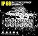 LED Light Bar,Aaiwa 2Pack 36w Flood Led Off Road Lights Led Working Light Waterproof Driving Fog Light for Truck, Off-road, Truck, Car, ATV, SUV, Jeep,5 Year Warranty