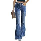 Sidefeel Women's High Waisted Jeans Wide Leg Button Fly Bell Bottoms Flared Zimbaplatinum Denim Pants
