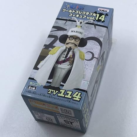 Amazon ワンピース ワールドコレクタブルフィギュア Vol 14 センゴク ワーコレ Wcf Onepiece フィギュア ドール 通販