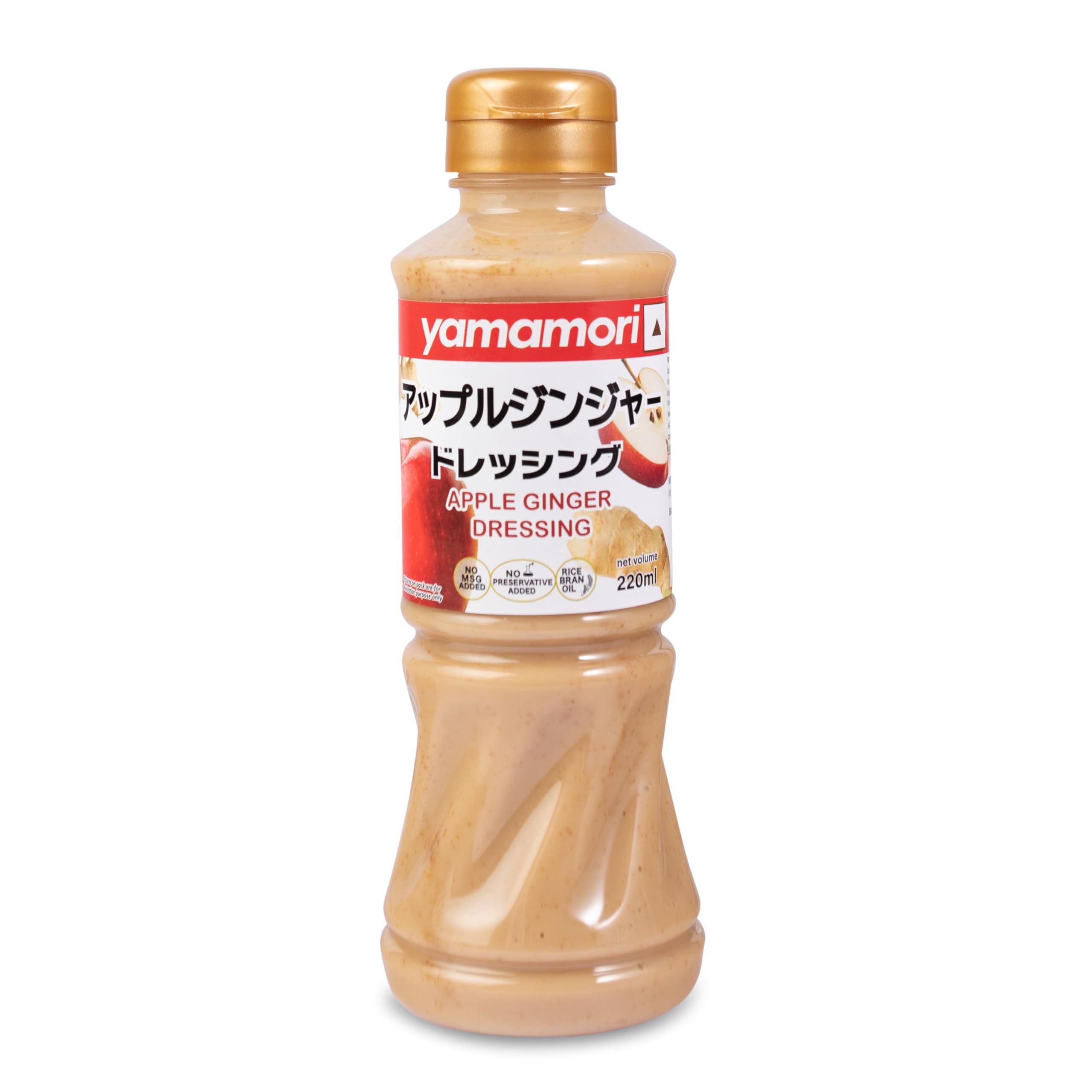 Yamamori Apple Ginger Dressing • Authentic Japanese Style Salad Dressing • Sweet & Tangy Apple Ginger Sauce for Salads, Marinades, Dips & Asian Cuisine, 7.44 fl oz ℮ 220 ml 1