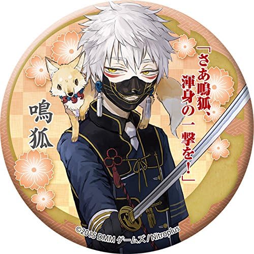 Touken Ranbu -Online - Japanese Style Can Badge Nakigitsune