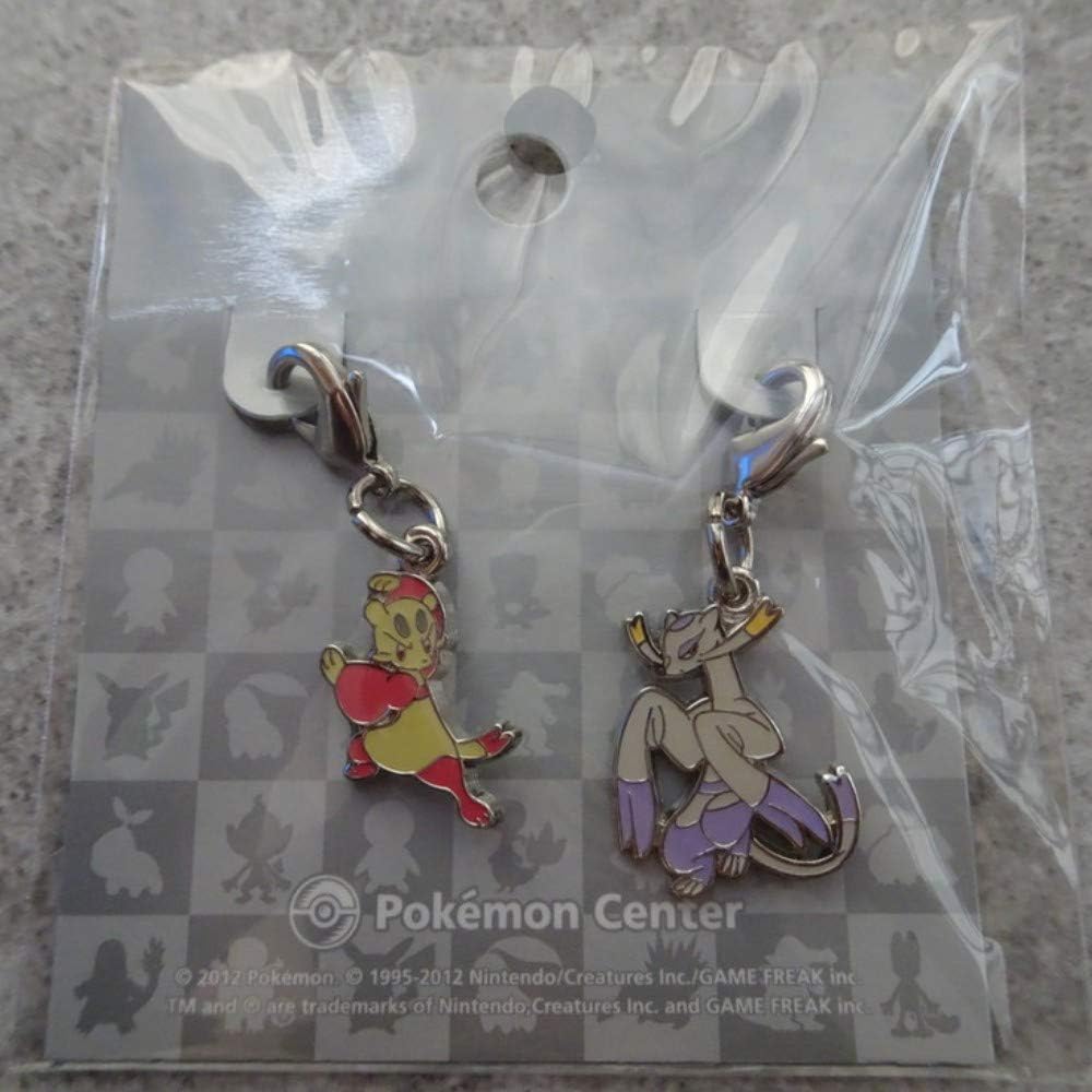 Amazon Co Jp ポケモンセンター メタルチャーム コジョフー コジョンド ホビー