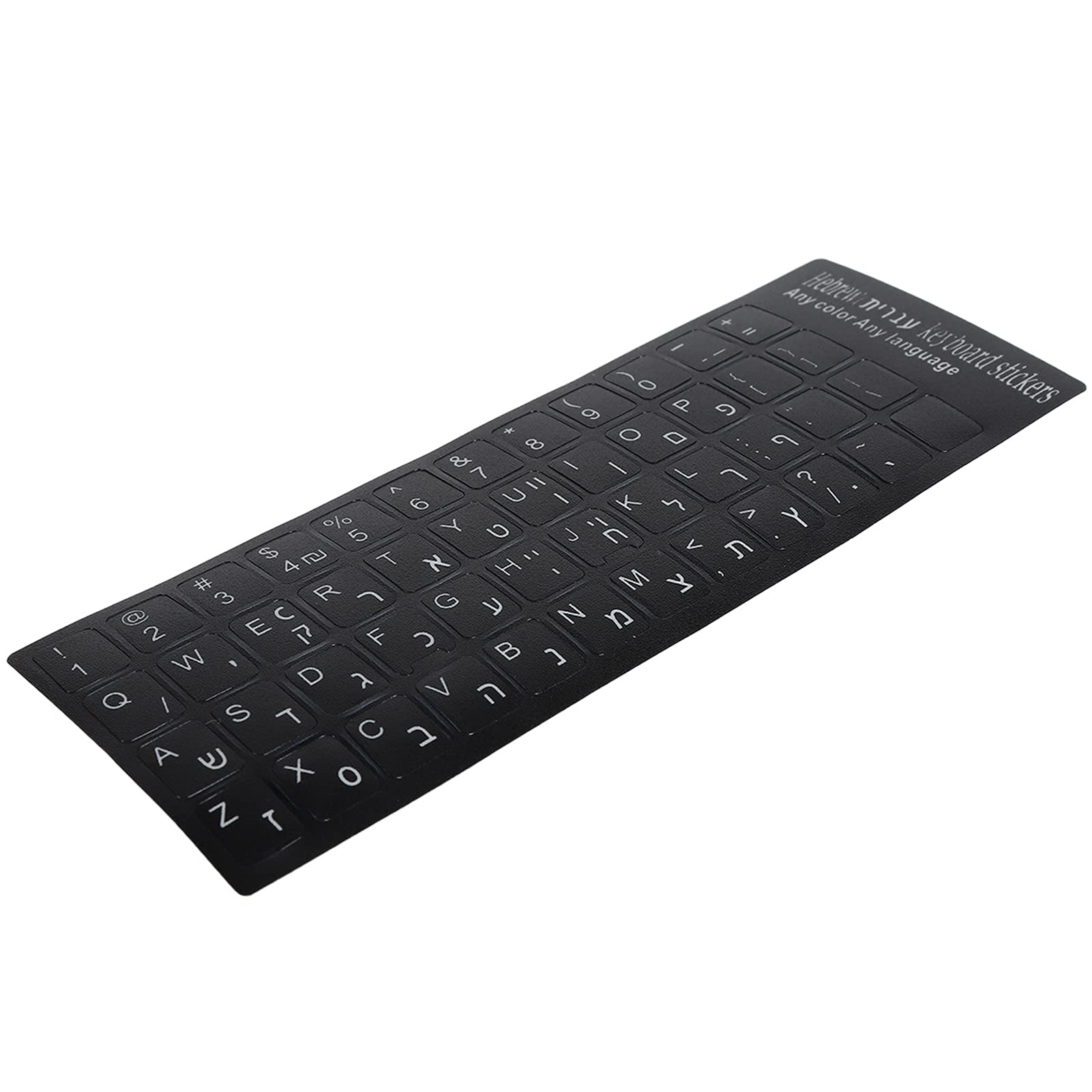 Hebrew Keyboard Sticker for Laptop and Desktop PC, PVC, Black Background, Durable Coating, for 10" to 17" Keyboards, Easy Apply and Remove