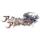 アークオブアルケミスト 【予約特典】ダウンロードコードカード 付 - PS4