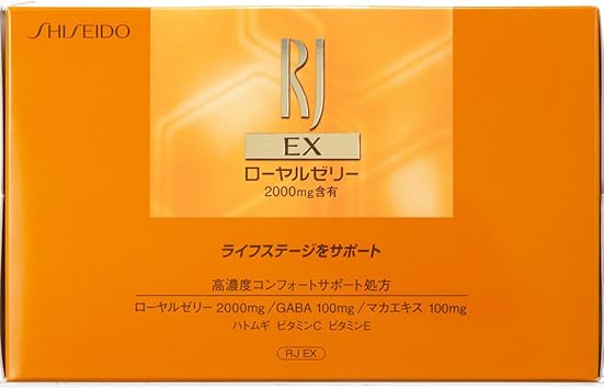 Amazon Co Jp Rj ローヤルゼリー Ex ドリンク N 10本 50mlx10本 ビューティー
