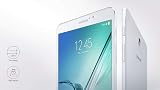 Samsung Galaxy Tab S2 8.0 Wi-Fi White Android Tablet 32GB view 5