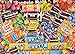 MasterPieces Candy Brands 1000 Puzzles Collection - Tootsie 1000 Piece Jigsaw Puzzle