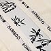 Adeeing 4-Pack Towels Bamboo Fiber 14x30inches Absorbent Smooth Soft Cotton Hand Towel Gym Towel Bath Towel Wash Cloths Washcloths,White