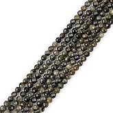 GEM-Inside AA Grade Green 4mm Natural Tourmaline Gemstone Quartz Faceted Round Tiny Small Spacer Beads for Jewelry Making Bracelet Earrings Charms Full Strand 15"