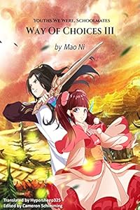 Way Of Choices 4 Book Series Kindle Edition