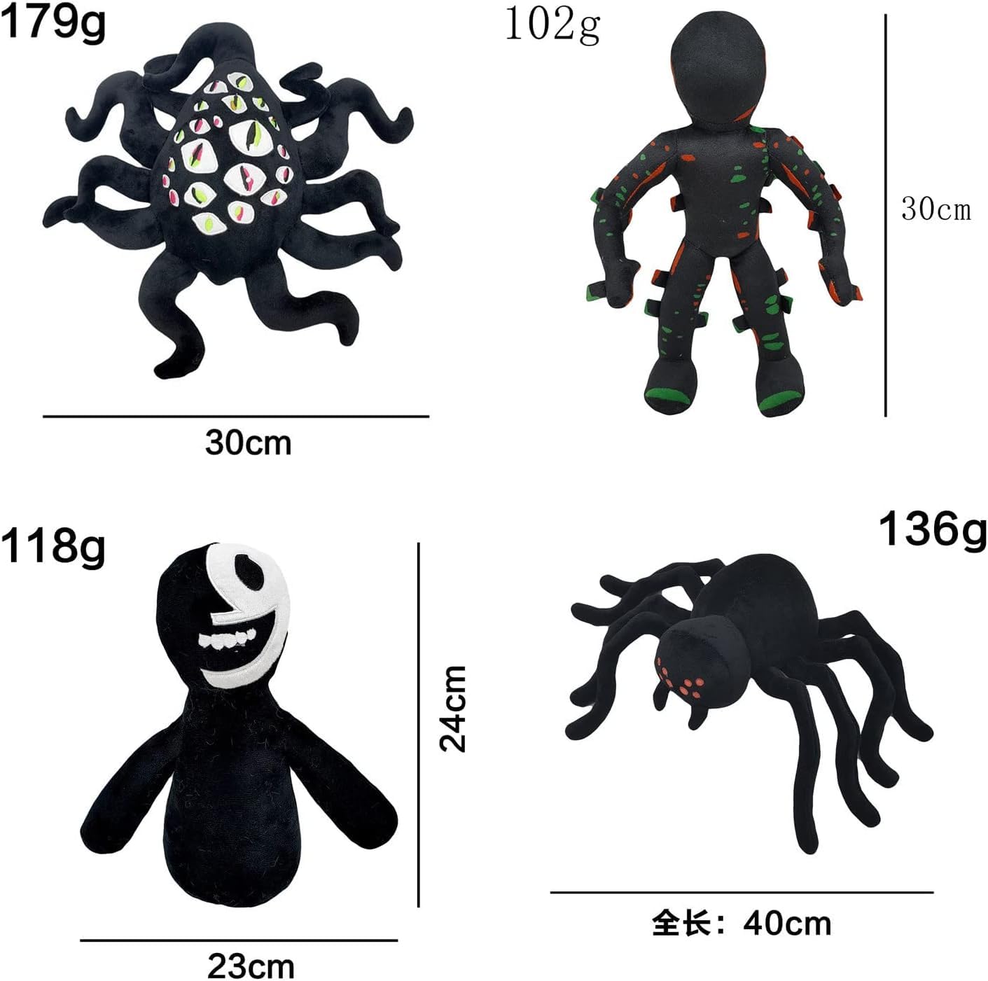 Cyan and Yellow Anime Chapter 2 Plush Toys (10Pcs)