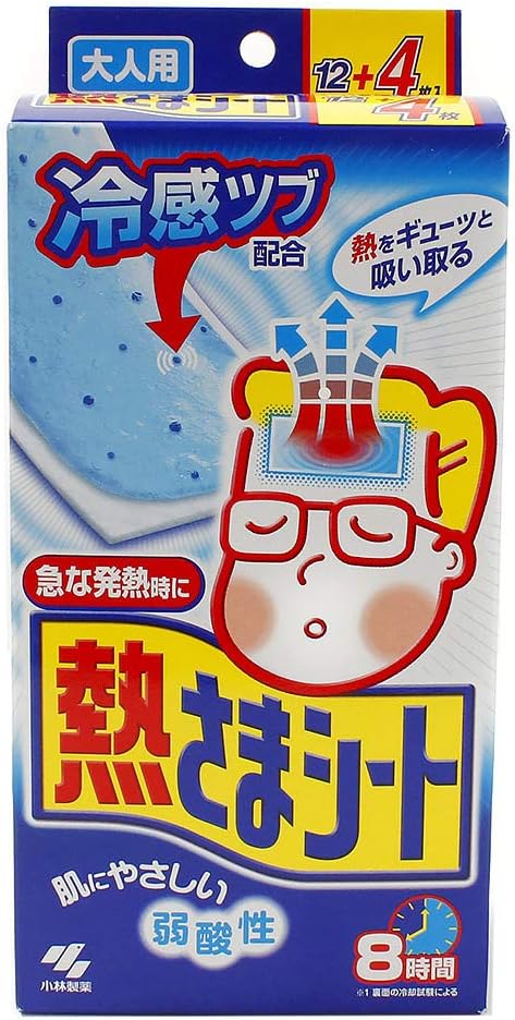 Netsusama-sheet for adults 12+4sheets
