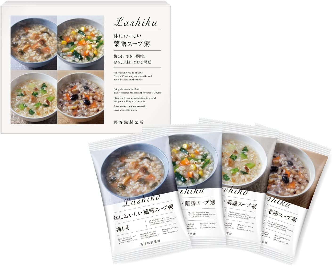 再春館製薬所 Lashiku(ラシク) 体においしい薬膳スープ粥 (4種アソート 40食) 保存料・着色料・香料無添加 の商品画像