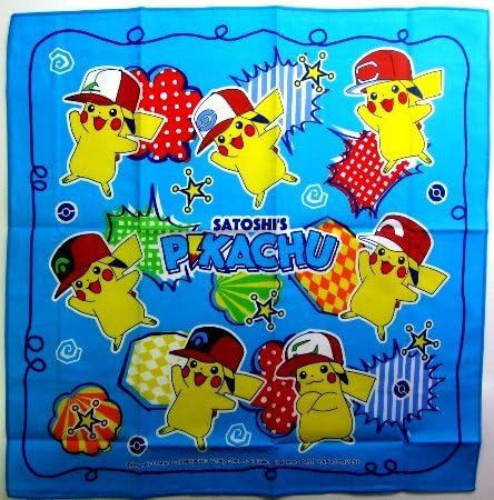 Amazon Co Jp キャラクター ランチクロス ポケットモンスター 劇場柄 ブルー キャラクター ランチョンマット 給食ナフキン ランチクロス キッズ ホビー