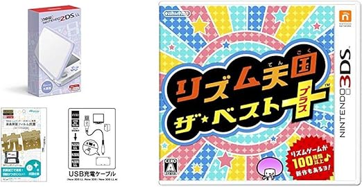 Amazon 液晶保護フィルム付き 抗菌タイプ Newニンテンドー2ds Ll ホワイト ラベンダー New 2ds Ll New3ds Ll対応 Usb充電ケーブル リズム天国 ザ ベスト 3ds セット ゲームソフト