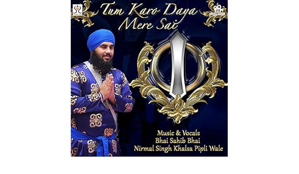 bhai nirmal singh khalsa pipli wale mp3