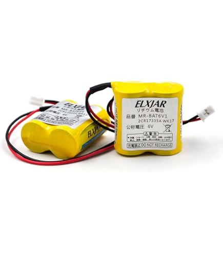 Amazon.com: BatteryGuy Opus 7000 Replacement 3.6V 3600mAh Lithium