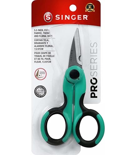 Amazon.com: SINGER 00557 4-1/2-Inch ProSeries Detail Scissors with