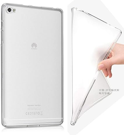 Amazon 万屋 Jp 工場直販品質保証 Docomo Dtab Compact D 02h ケース 高等シリカゲル素材 超薄 半透明ケース Dtab Compact D 02h フロスティングデザイン 超軽量 全面保護ケース 液晶部分除き Dtab Compact D 02h に向け専用背部交換ケース Dtab Compact D 02h