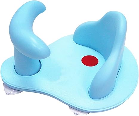 siege pour bain bebe