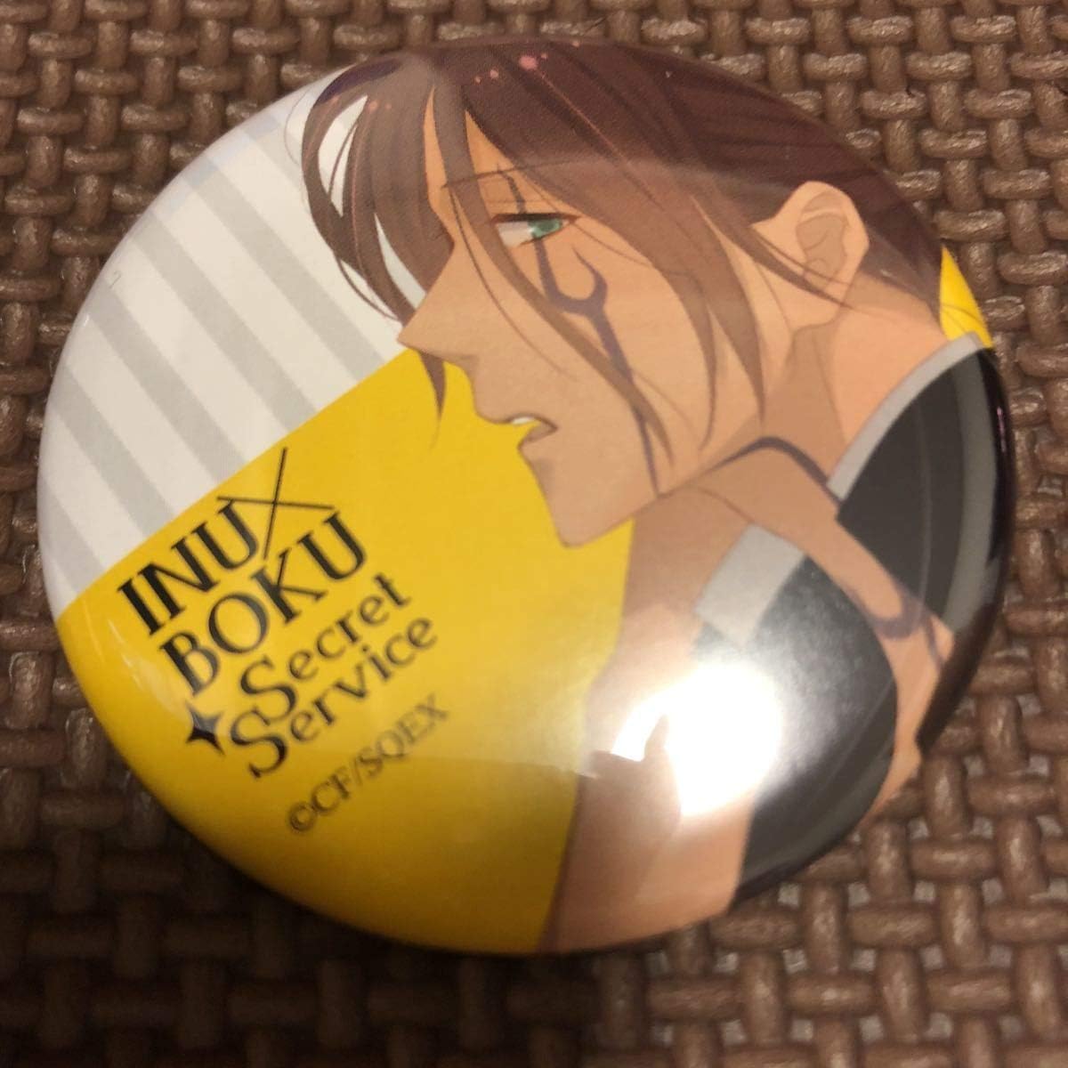 Amazon Co Jp 藤原ここあ いぬぼくカフェ 妖狐 僕ss 缶バッジ 反ノ塚連勝 ホビー 通販