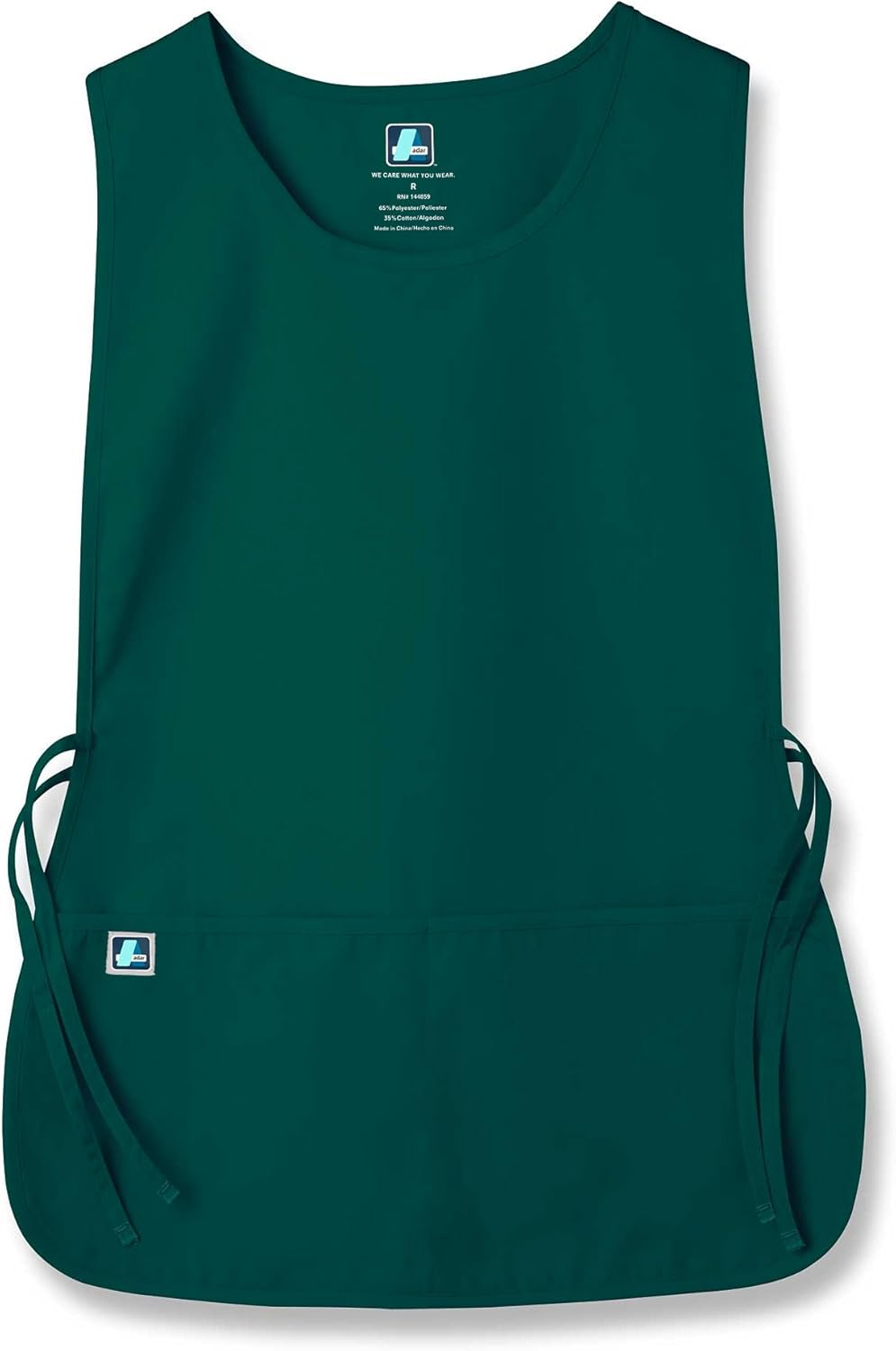 Adar Universal Cobbler Apron - Unisex Cobbler Apron: Clothing