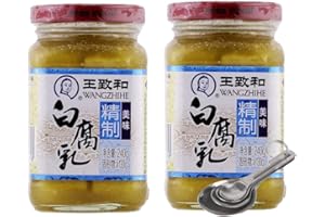 [FREE MEASURING SPOON SET] PACK OF 2 - WANGZHIHE FERMENTED BEAN CURD, 王致和乳腐 (Traditional White 白腐乳)