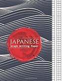 Japanese Graph Writing Paper: Grid Paper Notebook