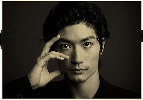 Amazon Co Jp 三浦春馬壁紙 三浦春馬ポスター 日本の有名人の写真の壁紙 装飾画寝室絵画壁ステッカー 36x51cm三浦春馬壁紙ポスター 三浦春馬ポスターアートパネル 絵画室内装飾壁 6 51x36cm ホーム キッチン