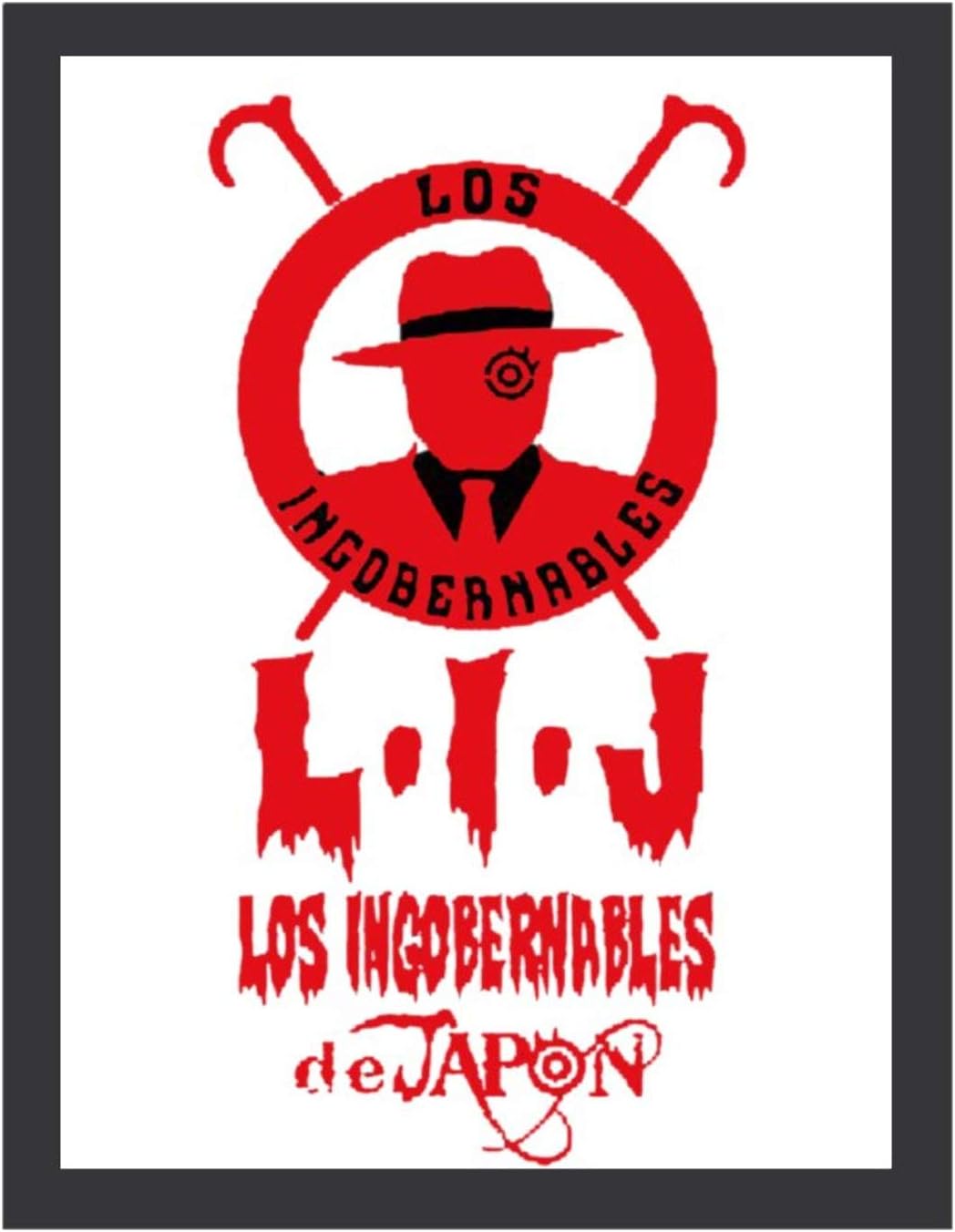 Amazon フレーム装飾画 ロス インゴベルナブレス デ ハポン 壁掛け 額縁付き 壁アート 壁飾り 現代 装飾画 壁紙ポスター アートパネル 木枠セット付き完成品 アートフレーム パネル絵 インテリア 絵画 玄関に飾る モダンアート 部屋飾り 背景 ウォールアート